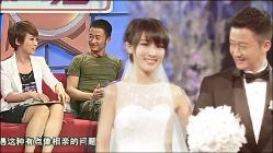 历史上的孝庄是因为没有颜面见列祖列宗，才不入风水墙吗？游戏画面