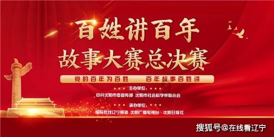 你赞同医生应该高收入吗？高薪可以养廉吗？游戏画面